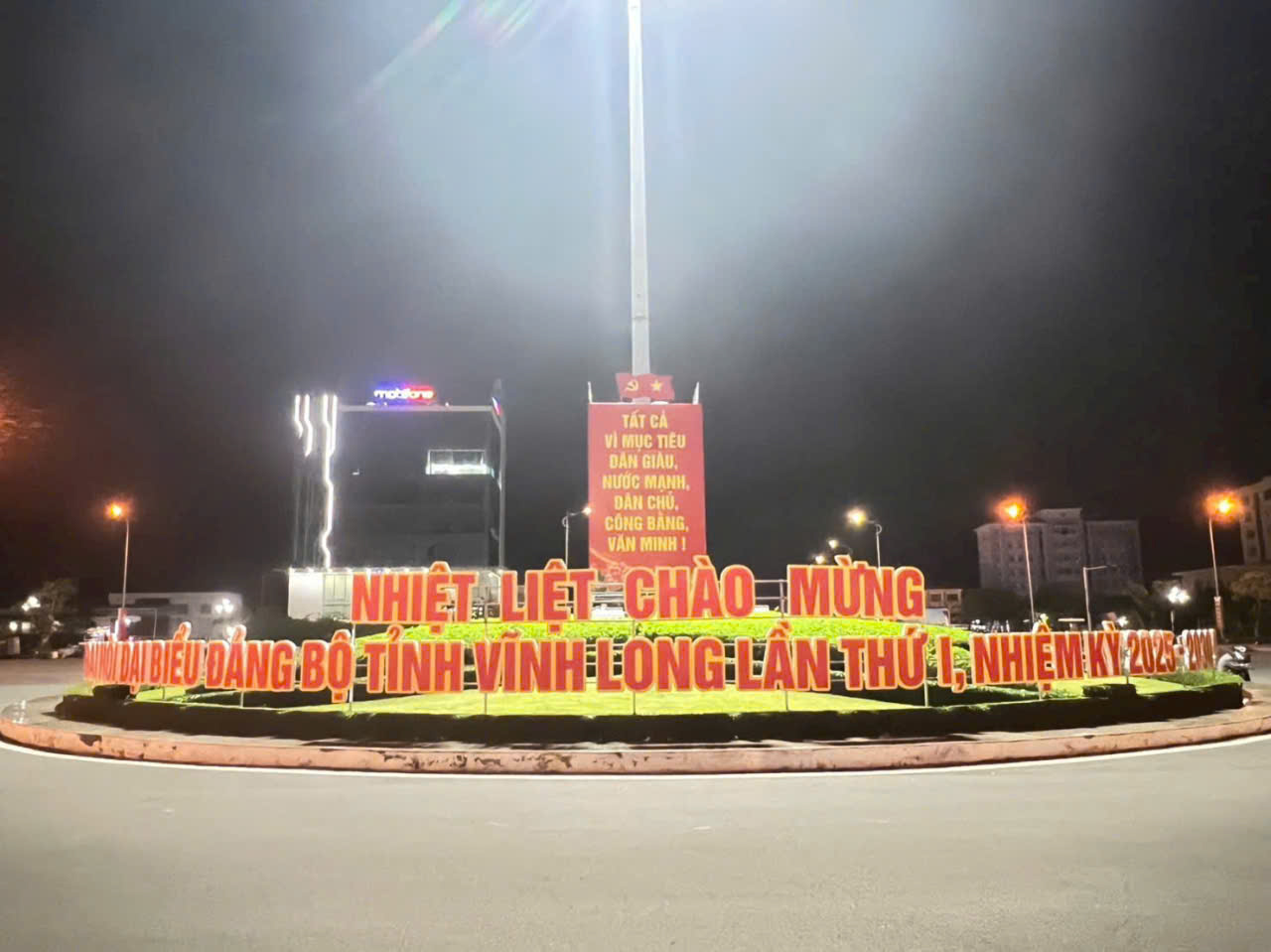 Chủ đề và phương châm Đại hội Đại biểu Đảng bộ tỉnh Vĩnh Long lần thứ I, nhiệm kỳ 2025 - 2030