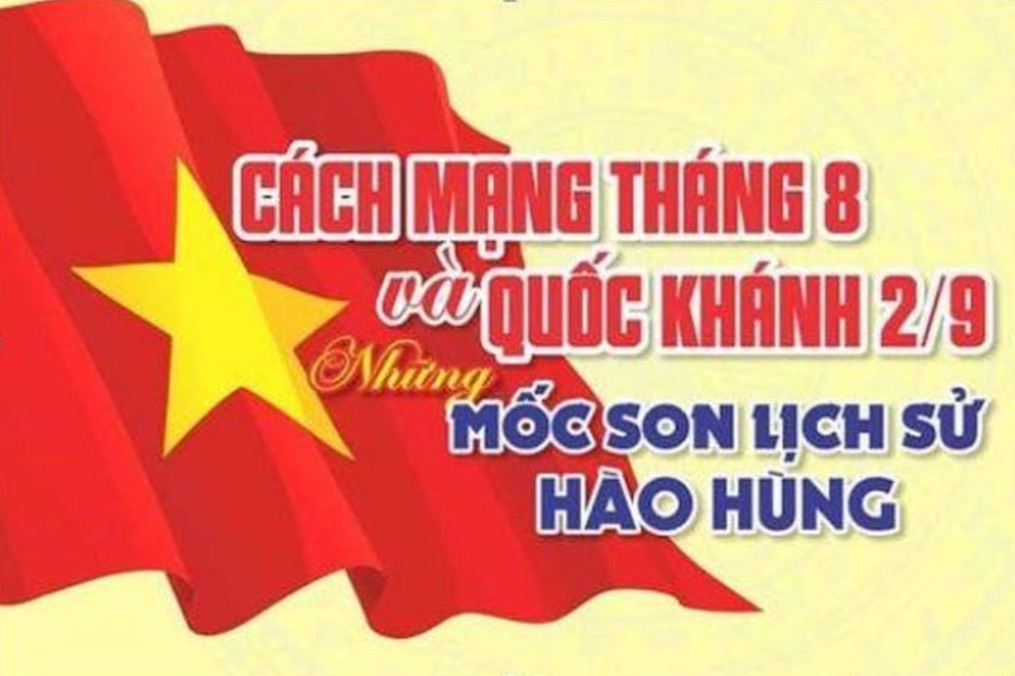 Kỷ niệm 80 năm Cách mạng tháng Tám thành công (19/8/1945 - 19/8/2025) và Quốc khánh nước Cộng hoà xã hội chủ nghĩa Việt Nam (2/9/1945 - 2/9/2025)